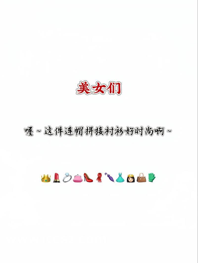 時(shí)代之光下的璀璨篇章，司雪梨最新章節全覽