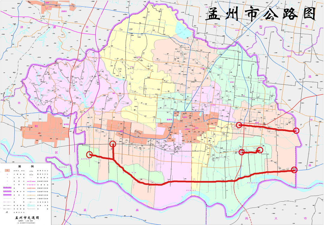 孟州最新限號措施，影響及各方觀(guān)點(diǎn)與立場(chǎng)分析