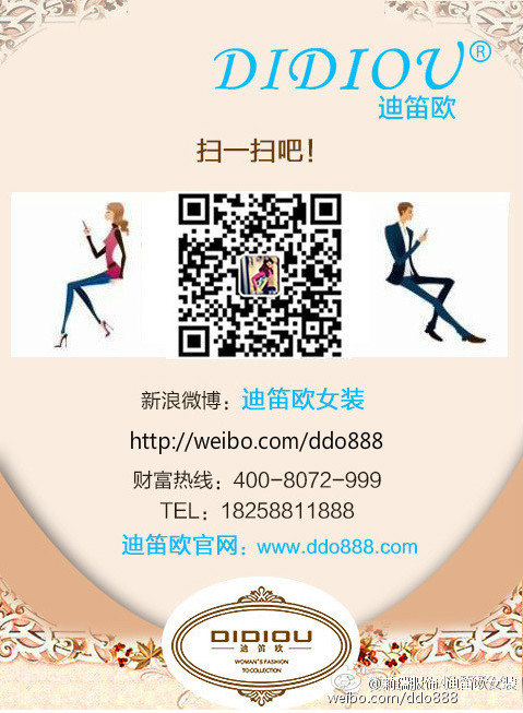 最新迪虎官網(wǎng)深度解析與前景展望，影響及未來(lái)趨勢探討