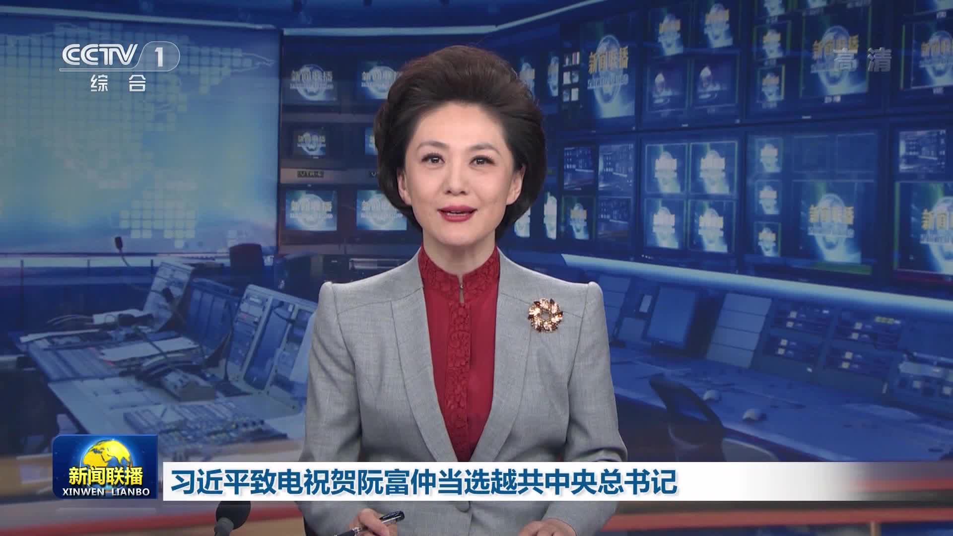 中央新聞聯(lián)播聚焦，日常溫馨小事傳遞愛(ài)與陪伴的力量