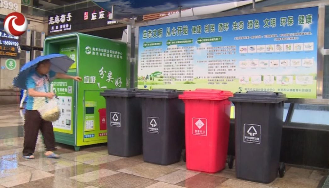 運動(dòng)場(chǎng)館燈具 第43頁(yè)