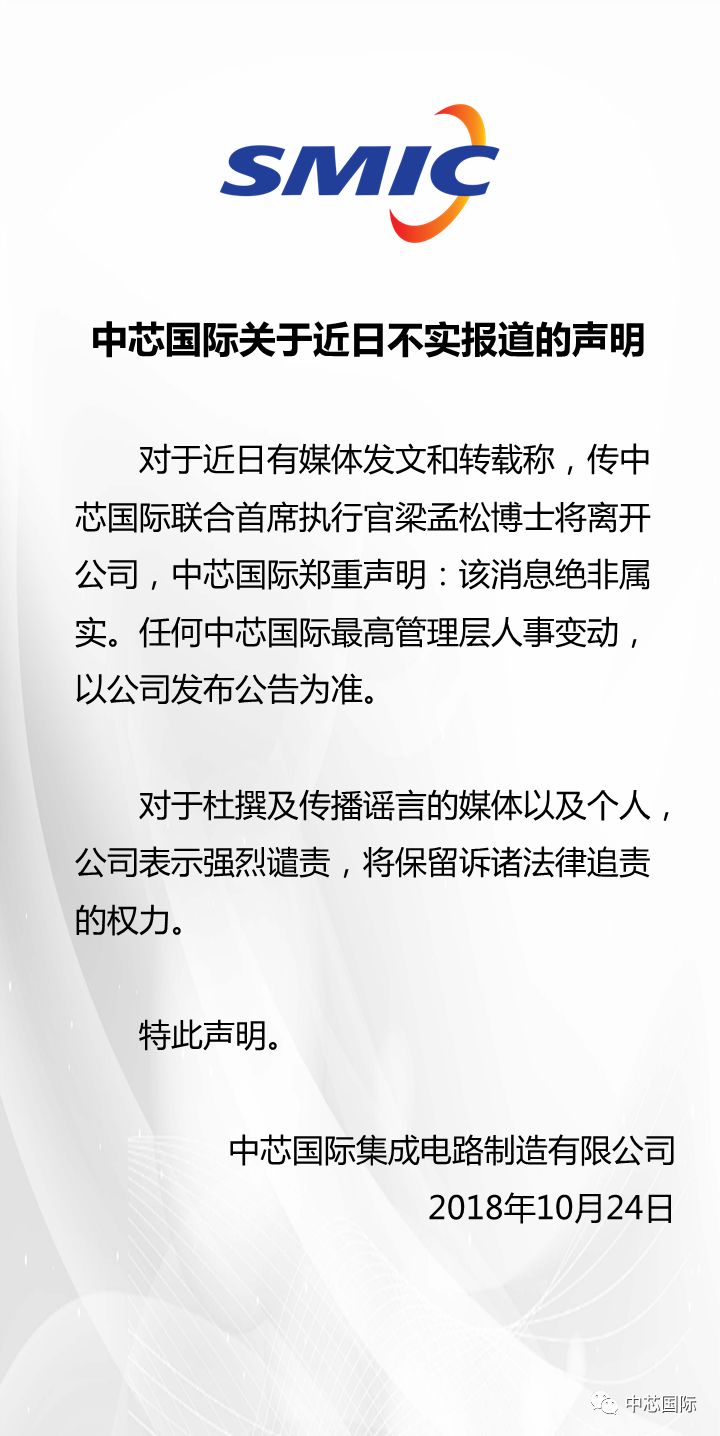 工程廠(chǎng)房燈具 第47頁(yè)