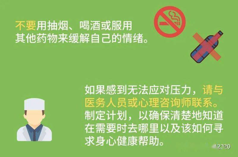 新疆疫情最新通報與小巷深處的獨特風(fēng)味