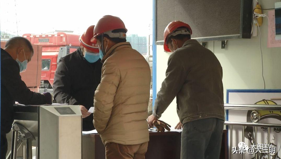 大田疫情實(shí)時(shí)更新，最新數據消息與動(dòng)態(tài)速覽