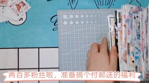 淘寶手帳最新配，書(shū)寫(xiě)自信與成就感的成長(cháng)之旅