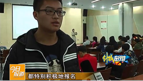 喜哥最新動(dòng)態(tài)，技能學(xué)習與實(shí)踐步驟指南