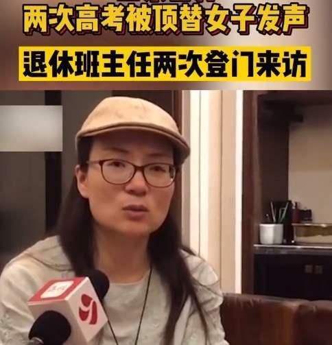 茍晶最新回應視頻，科技重塑生活魅力的體驗分享