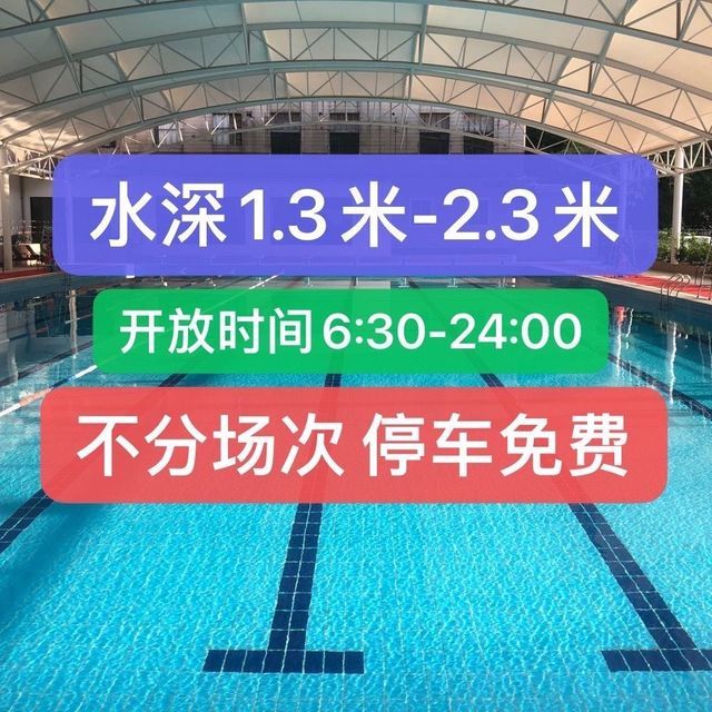 紅鯉魚(yú)浴場(chǎng)最新價(jià)格，自然美景下的旅行探索之旅