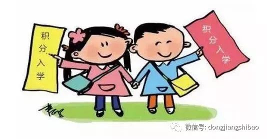 科技重塑教育，最新上學(xué)消息揭示未來(lái)學(xué)習的無(wú)限魅力