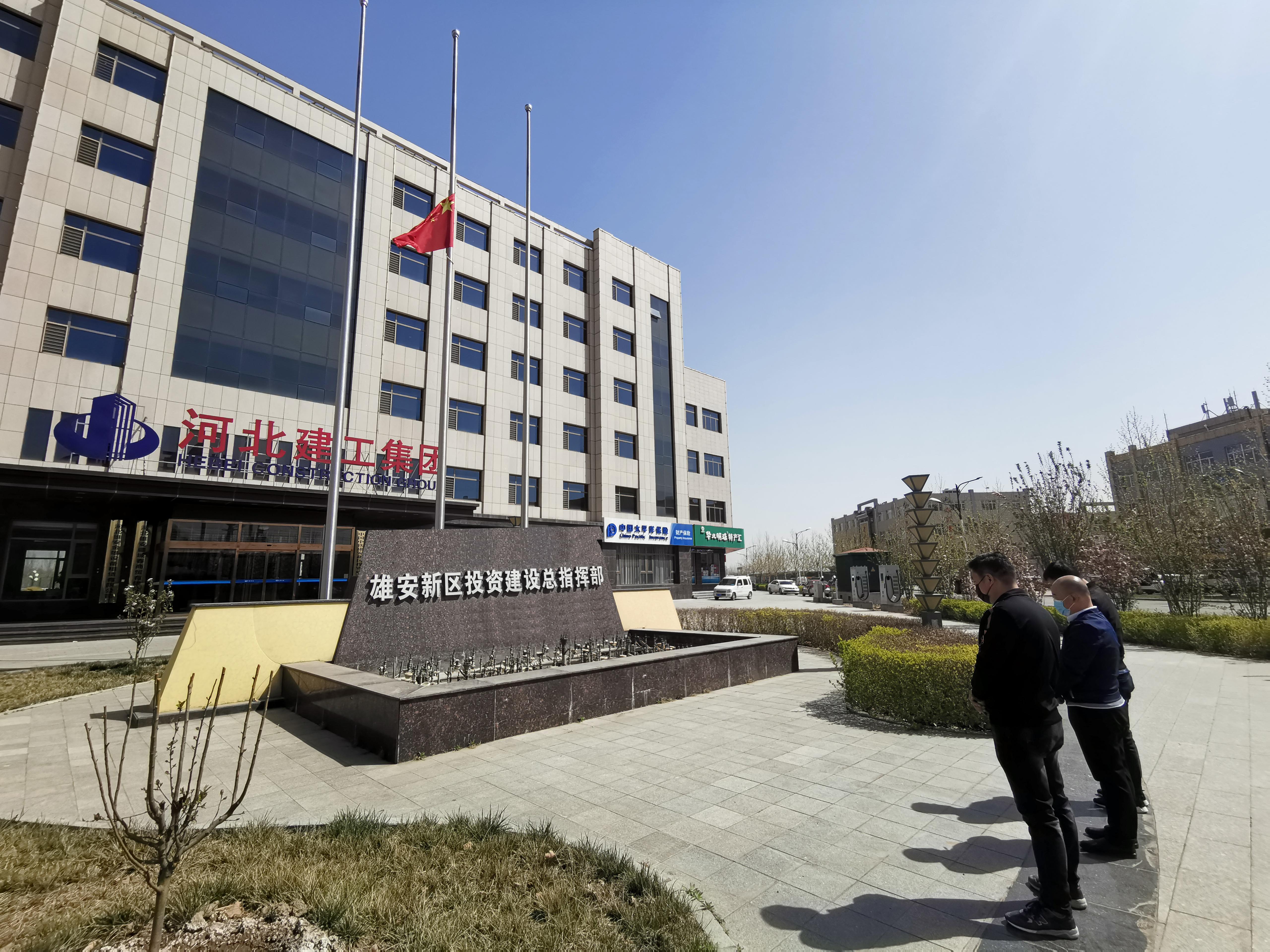 燈飾燈具 第35頁(yè)