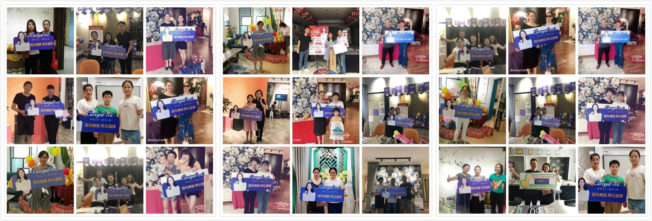 浙超聯(lián)賽最新戰報，賽場(chǎng)上的歡笑與友情的篇章