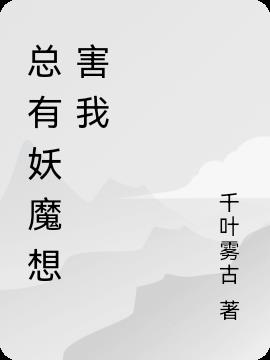 如何獲取并閱讀最新章節的詳細步驟指南，一站式解決你的閱讀需求