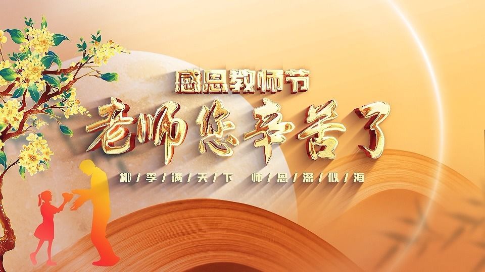 LED光源 第34頁(yè)