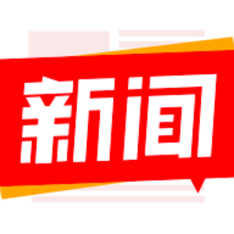 最新新聞素材app，勵志之源，開(kāi)啟你的自信與成就之旅